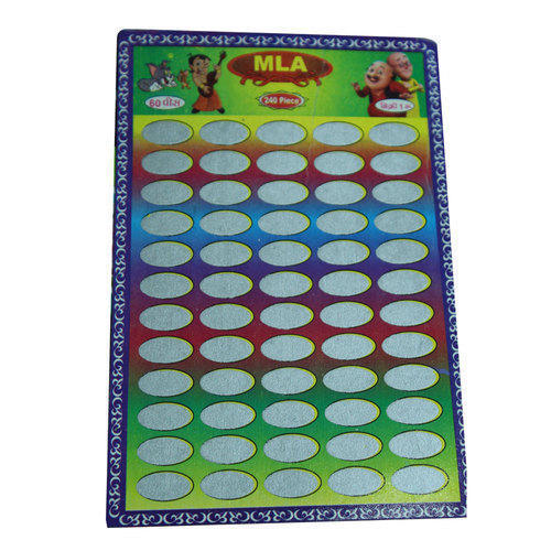 Online Lottery